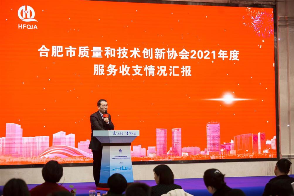 微信圖片_20220207095334 微信圖片_20220207095334.jpg