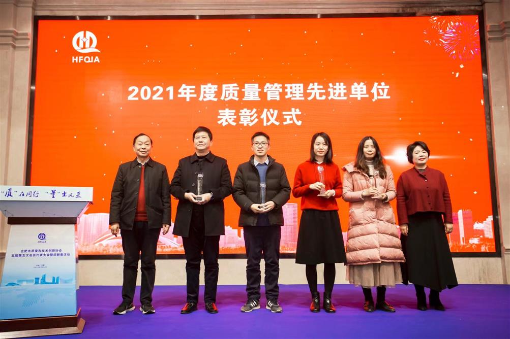 微信圖片_20220207095331 微信圖片_20220207095331.jpg