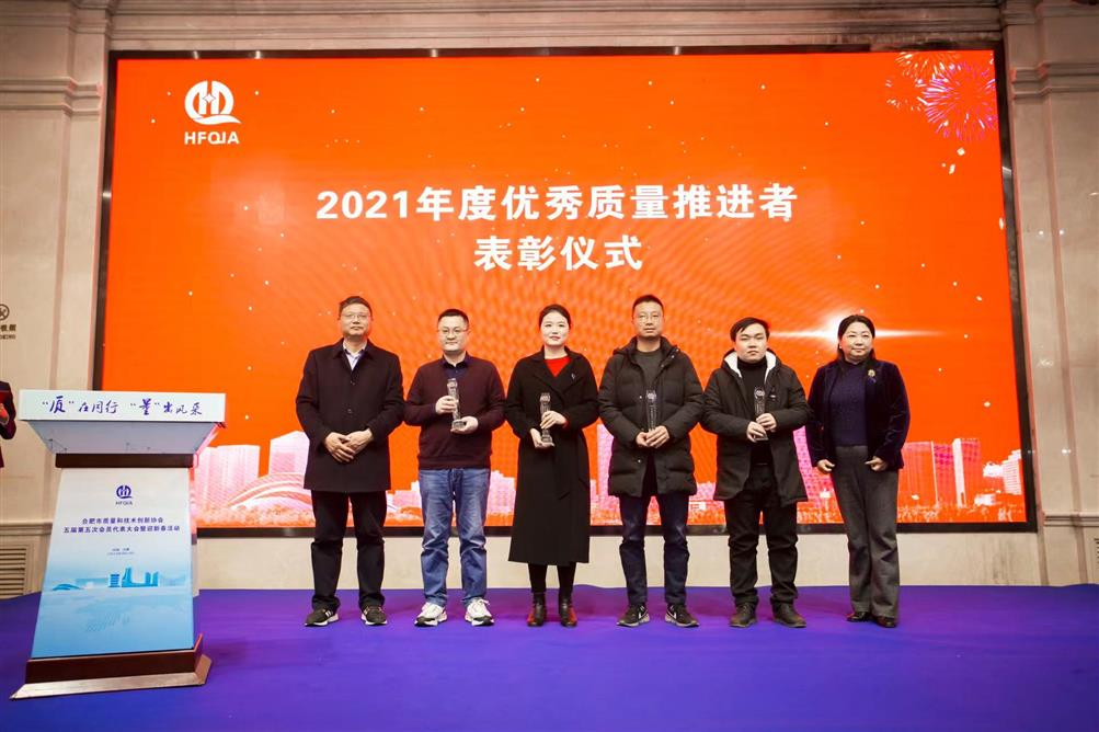 微信圖片_20220207095323 微信圖片_20220207095323.jpg