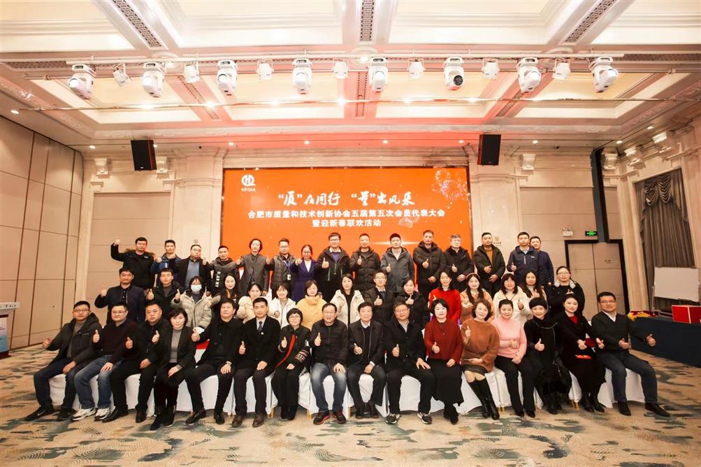 微信圖片_20220207095320 微信圖片_20220207095320.jpg