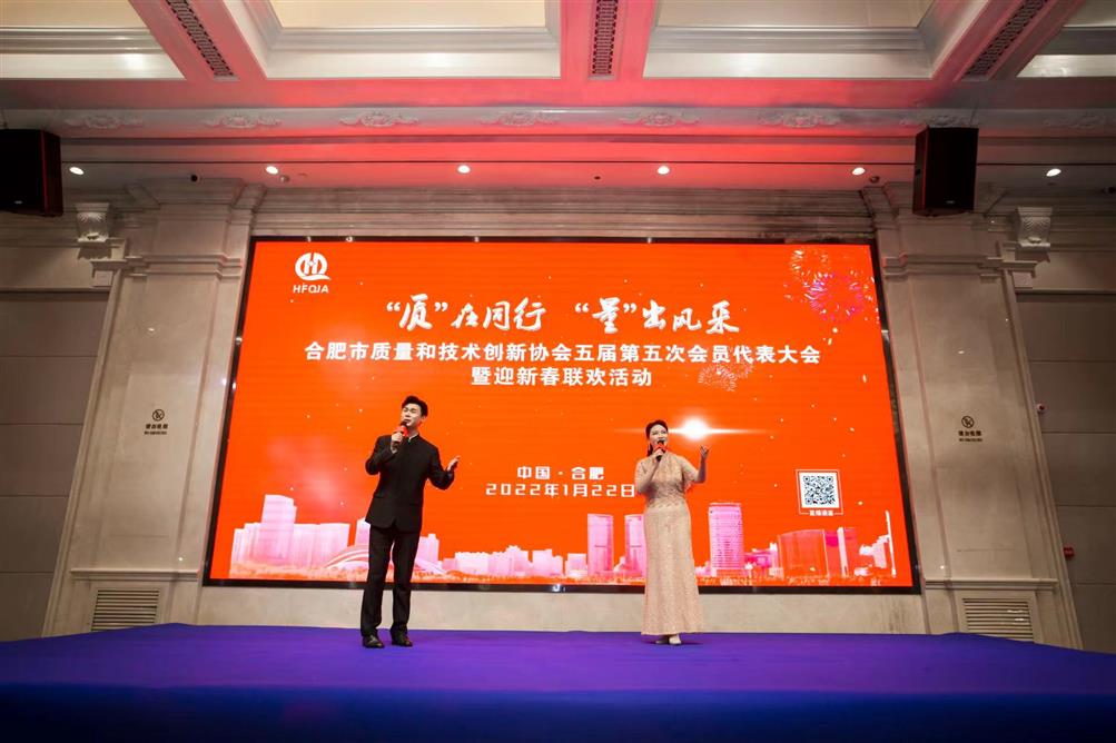 微信圖片_20220207095433 微信圖片_20220207095433.jpg