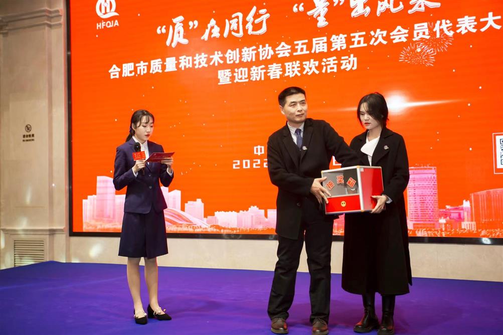 微信圖片_20220207095420 微信圖片_20220207095420.jpg