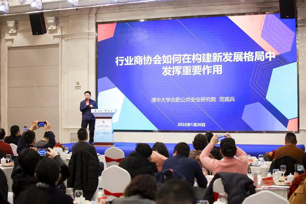 微信圖片_20220207095307 微信圖片_20220207095307.jpg