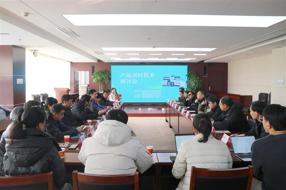 IMG_7631 IMG_7631.JPG