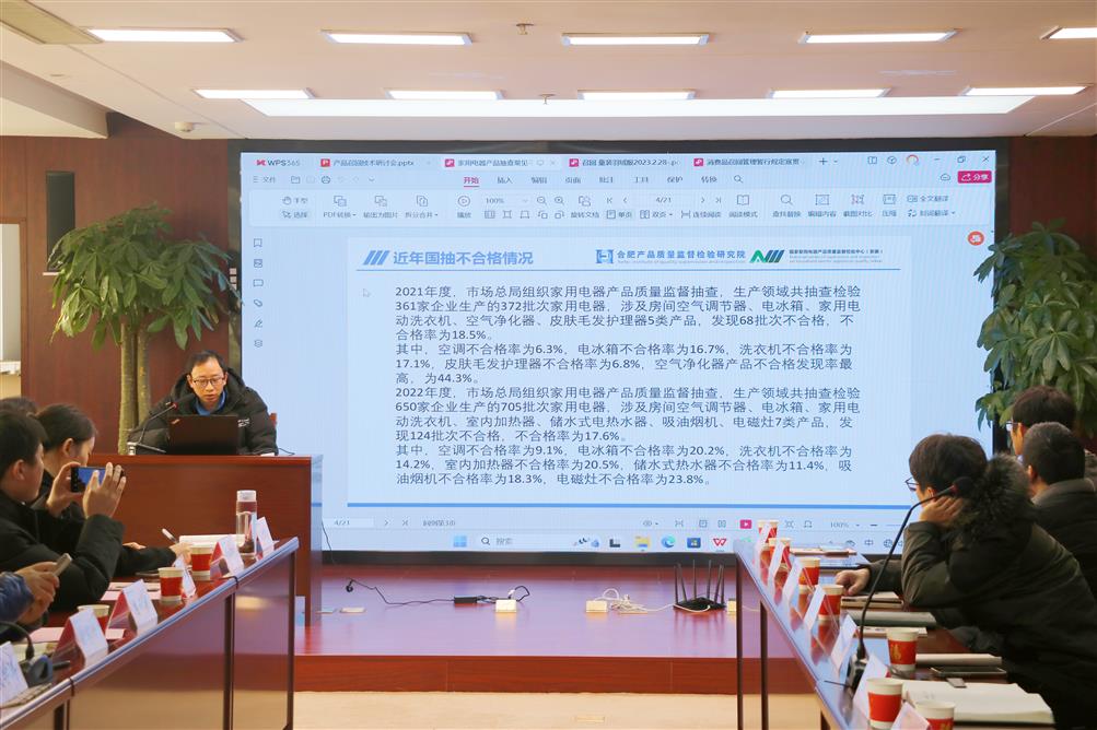 IMG_7650 IMG_7650.JPG