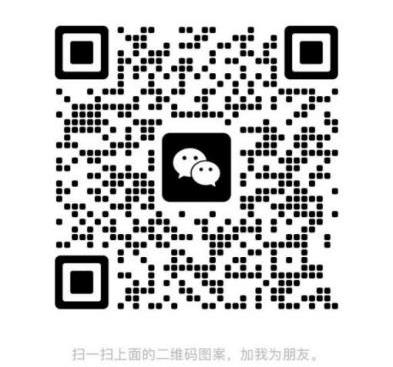 WPS圖片(1) WPS圖片(1).jpeg