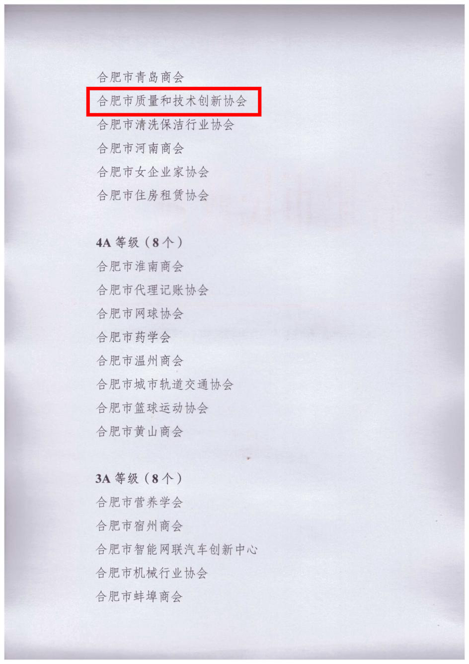 5377324bff7b8a87da7f95e54b38dab 5377324bff7b8a87da7f95e54b38dab