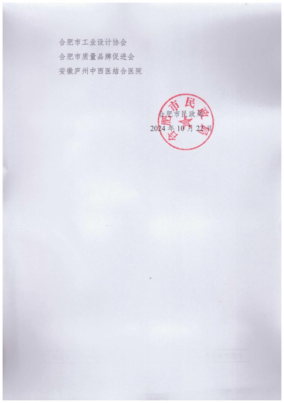 5024100ed4de1c3b9789da25e8ba479 5024100ed4de1c3b9789da25e8ba479