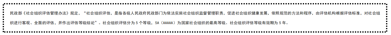 b07f4a3e2fd5f41458ec652f2d9c03e b07f4a3e2fd5f41458ec652f2d9c03e.png